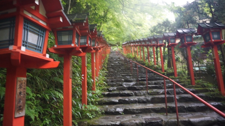 Kurama, Kifune in Kitayama, Kyoto in rain